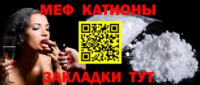 трава Усть-Джегута