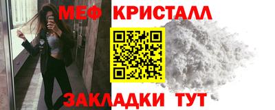 MDMA Тула