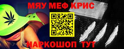 не бодяженный Тулун
