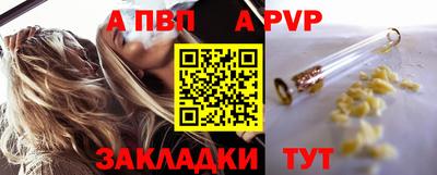 MDMA Тула