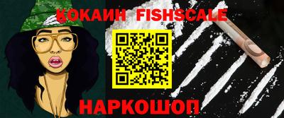 круглые Уссурийск