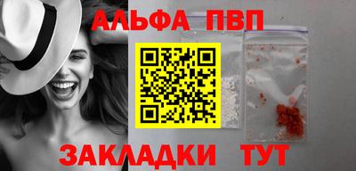 ПСИЛОЦИБИНОВЫЕ ГРИБЫ Туймазы