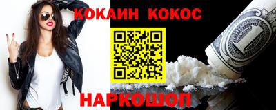 не бодяженный Тулун