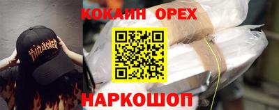 MDMA Тула