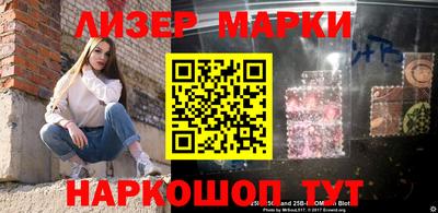 ПСИЛОЦИБИНОВЫЕ ГРИБЫ Туймазы