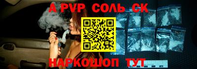 ПСИЛОЦИБИНОВЫЕ ГРИБЫ Туймазы