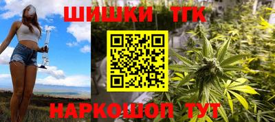 круглые Уссурийск