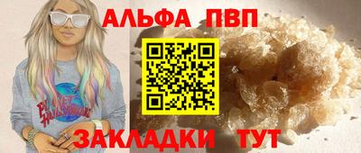 ПСИЛОЦИБИНОВЫЕ ГРИБЫ Туймазы