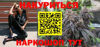 круглые Уссурийск