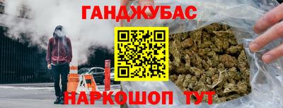 ПСИЛОЦИБИНОВЫЕ ГРИБЫ Туймазы