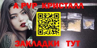 MDMA Тула