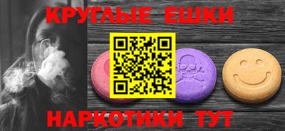 ПСИЛОЦИБИНОВЫЕ ГРИБЫ Туймазы