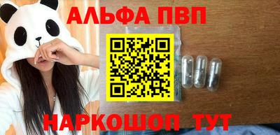 не бодяженный Тулун