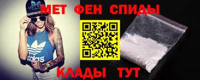 MDMA Тула