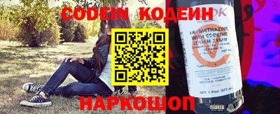 круглые Уссурийск