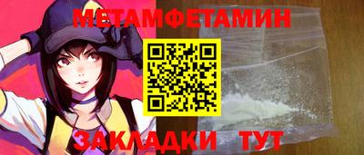 MDMA Тула