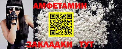 круглые Уссурийск