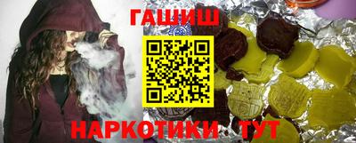 круглые Уссурийск
