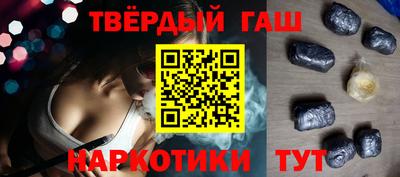 ПСИЛОЦИБИНОВЫЕ ГРИБЫ Туймазы