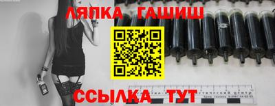 не бодяженный Тулун