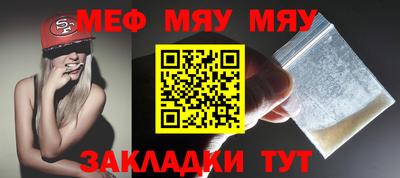 ПСИЛОЦИБИНОВЫЕ ГРИБЫ Туймазы