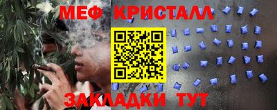 ПСИЛОЦИБИНОВЫЕ ГРИБЫ Туймазы