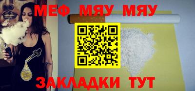MDMA Тула