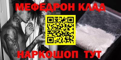 не бодяженный Тулун