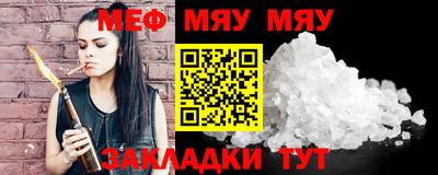 не бодяженный Тулун
