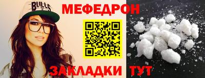 не бодяженный Тулун