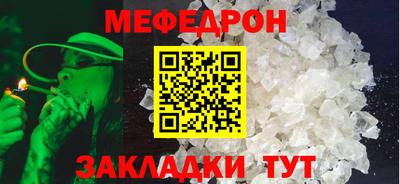 MDMA Тула