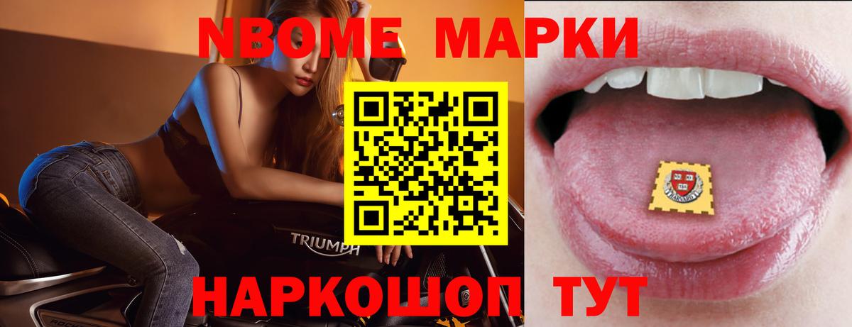 Аша  Лсд 25 экстази ecstasy  Вход с VPN 